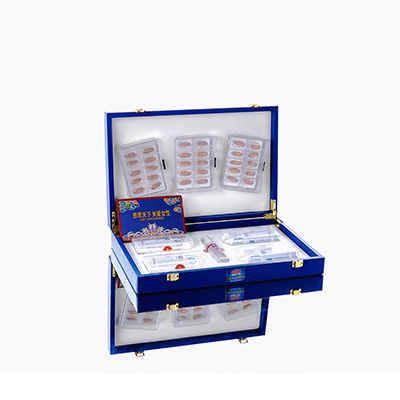 广州爱芯回春综合版