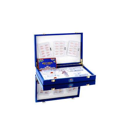 广州润芯滋润综合版